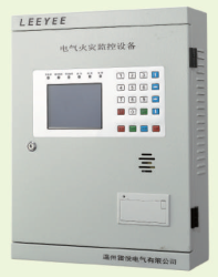 电气火灾监控设备